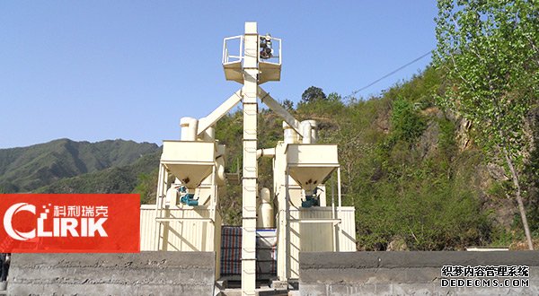 粉磨(mó)機(jī)